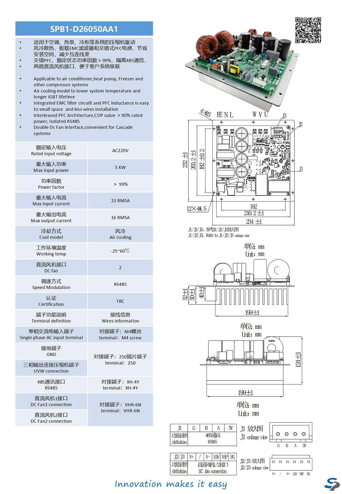 Inside Compressor Driver Air Conditioner Compressor Driver Refrigerator Compressor Driver - SPT